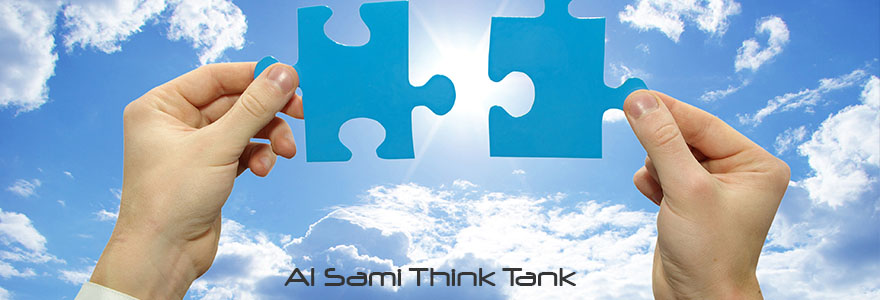 Al Sami  Think-Tank: Private Club